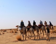 Turist Trip in Sudan