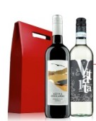 Premium Mixed Wine Duo Gift Set in Red Box