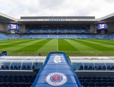 Glasgow: Ibrox Stadium Tour